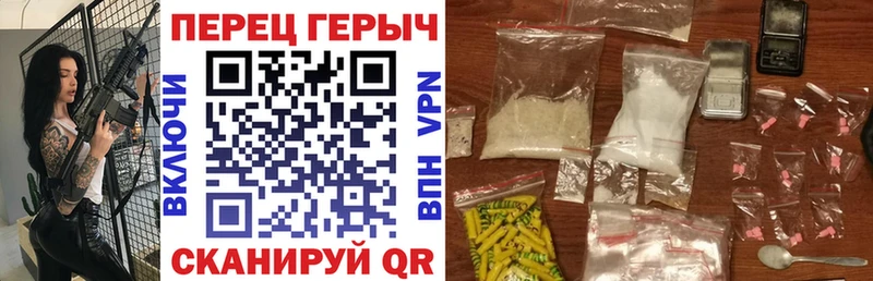 Купить закладки  Йошкар-Ола  ГЕРОИН Heroin 