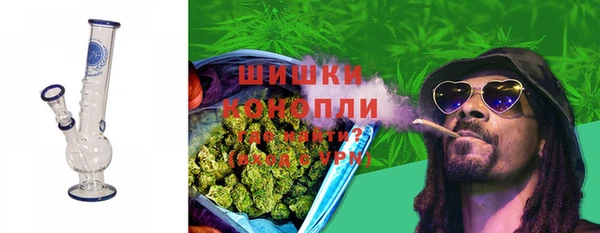 Альфа ПВП Навашино