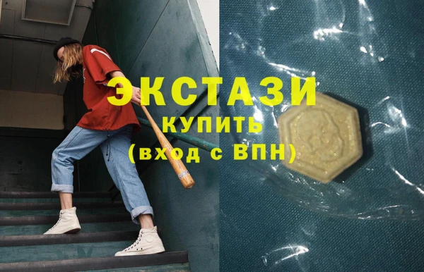 первитин Михайлов