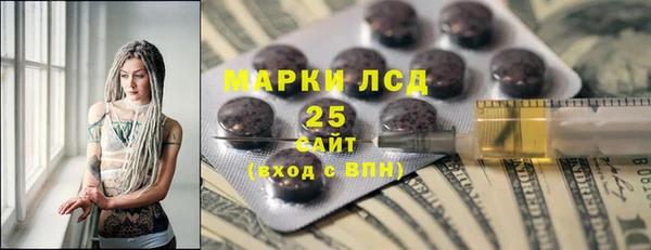 прущая мука Надым