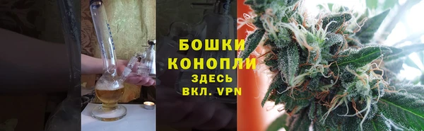 каннабис Наволоки