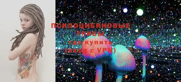 каннабис Наволоки