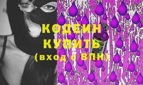 прущая мука Надым