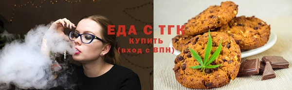 каннабис Наволоки