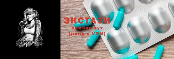 твердый Михайловка