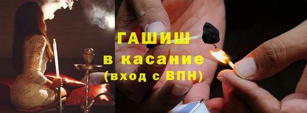 первитин Михайлов