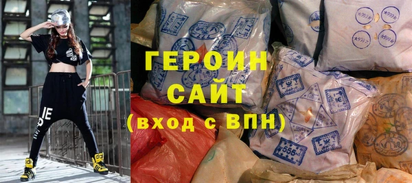 каннабис Наволоки