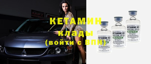 каннабис Наволоки