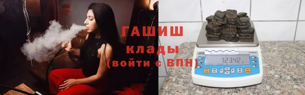первитин Михайлов