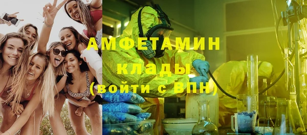 каннабис Наволоки