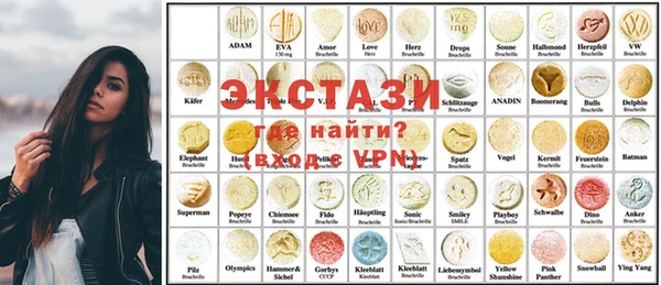 прущая мука Надым