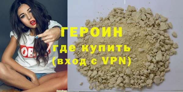 прущая мука Надым