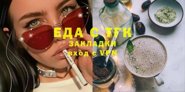 Альфа ПВП Навашино