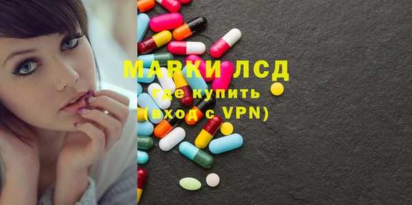 каннабис Наволоки