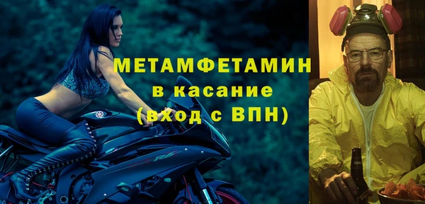 каннабис Наволоки