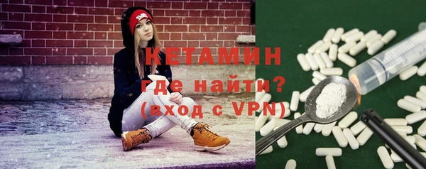 Альфа ПВП Навашино
