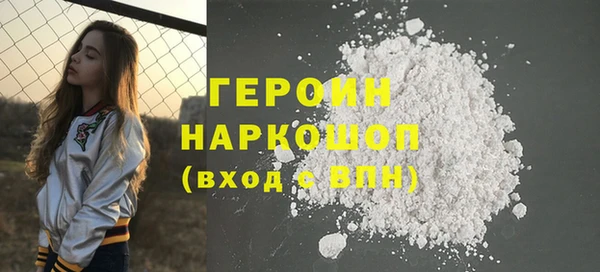 твердый Михайловка