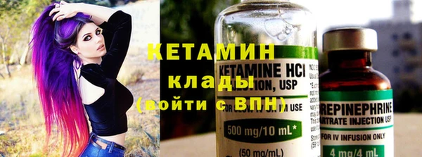 каннабис Наволоки
