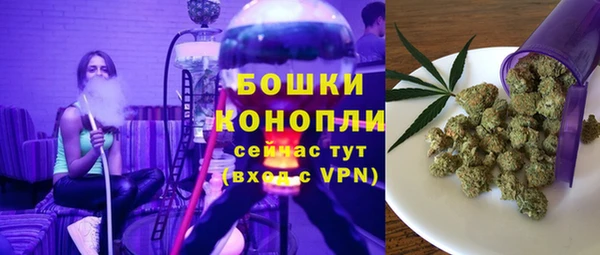 Альфа ПВП Навашино
