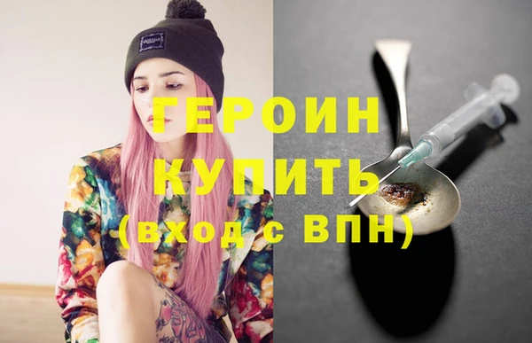 прущая мука Надым