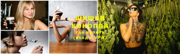 каннабис Михайловск
