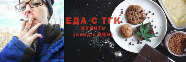 каннабис Наволоки