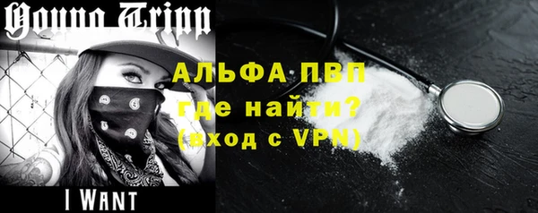 каннабис Михайловск