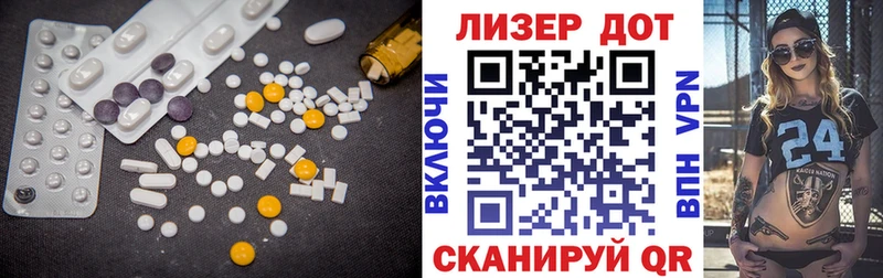 Лсд 25 экстази ecstasy  Купить  Йошкар-Ола 