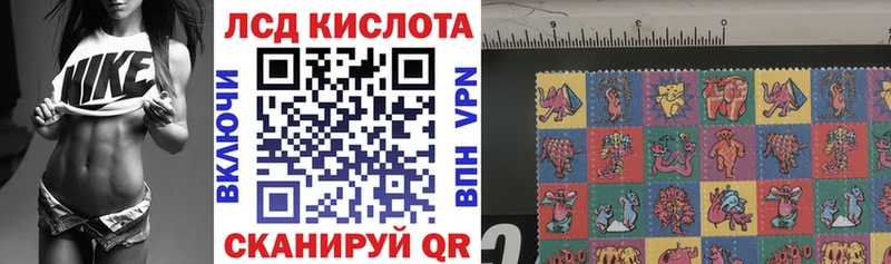 Купить закладки  Йошкар-Ола  Марки N-bome 1500мкг 