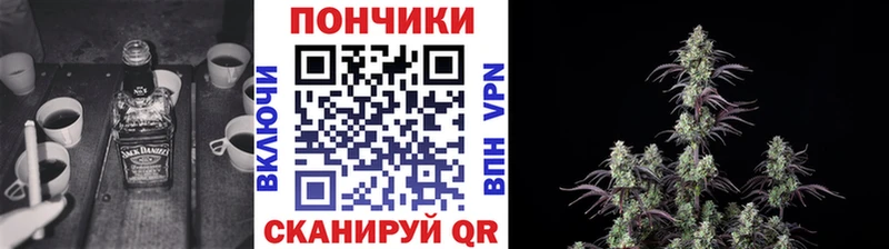 Канабис LSD WEED Купить Йошкар-Ола